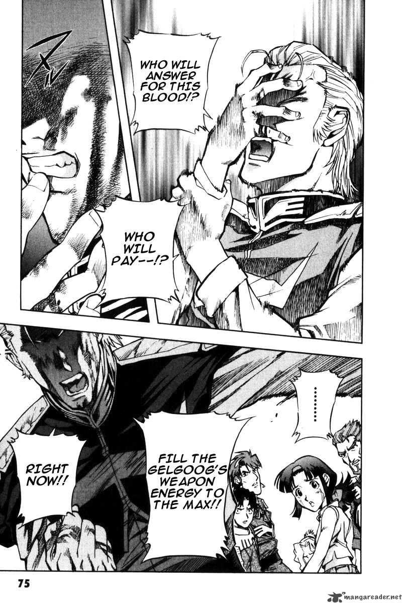 Mobile Suit Gundam Lost War Chronicles 5 30