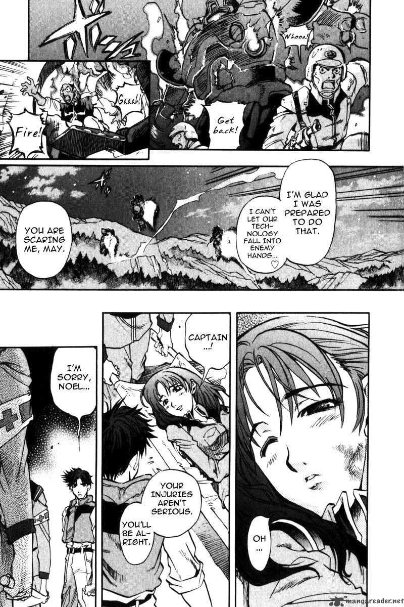 Mobile Suit Gundam Lost War Chronicles 5 4