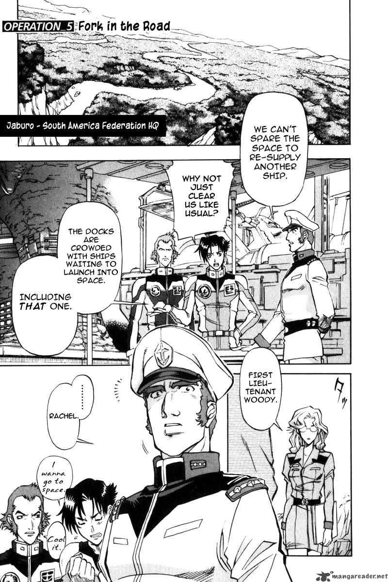Mobile Suit Gundam Lost War Chronicles 5 5