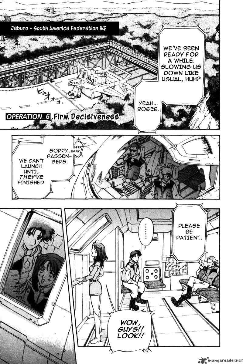 Mobile Suit Gundam Lost War Chronicles 6 1