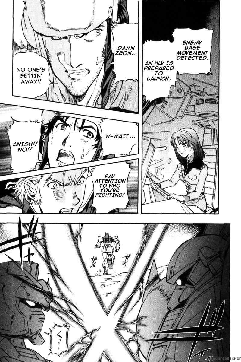 Mobile Suit Gundam Lost War Chronicles 6 35