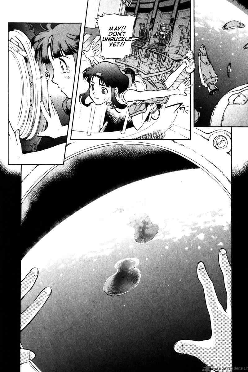 Mobile Suit Gundam Lost War Chronicles 6 49