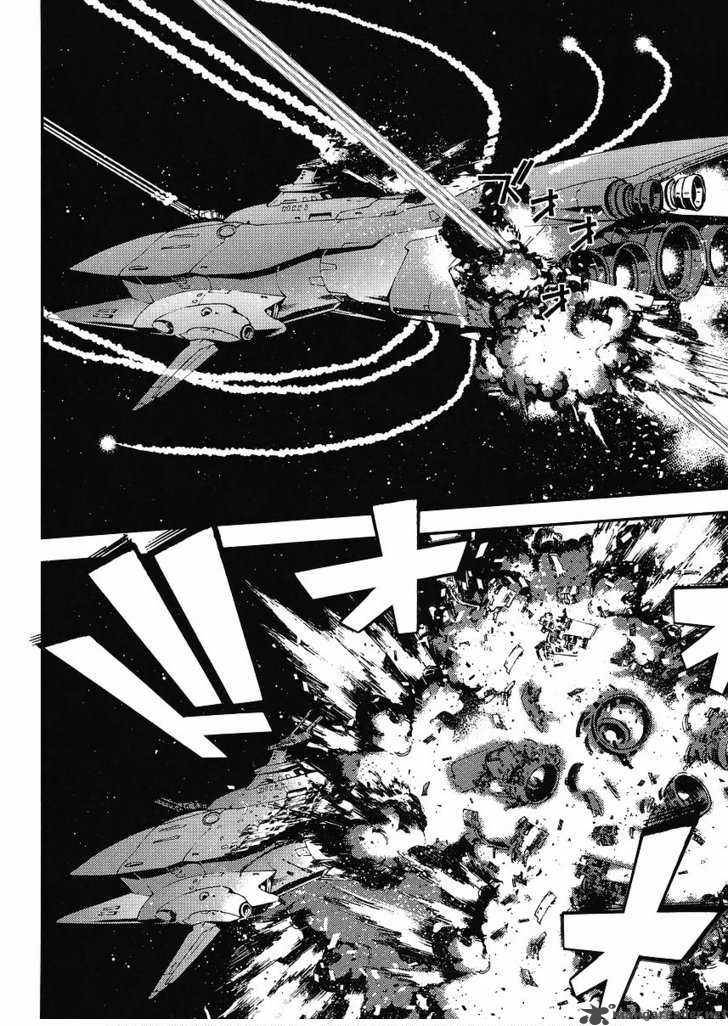 Mobile Suit Gundam Msv R Johnny Ridden No Kikan 1 14