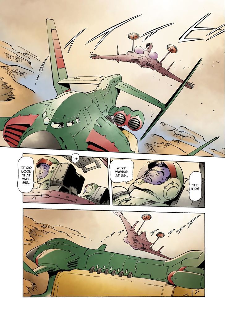 Mobile Suit Gundam The Origin 12 18