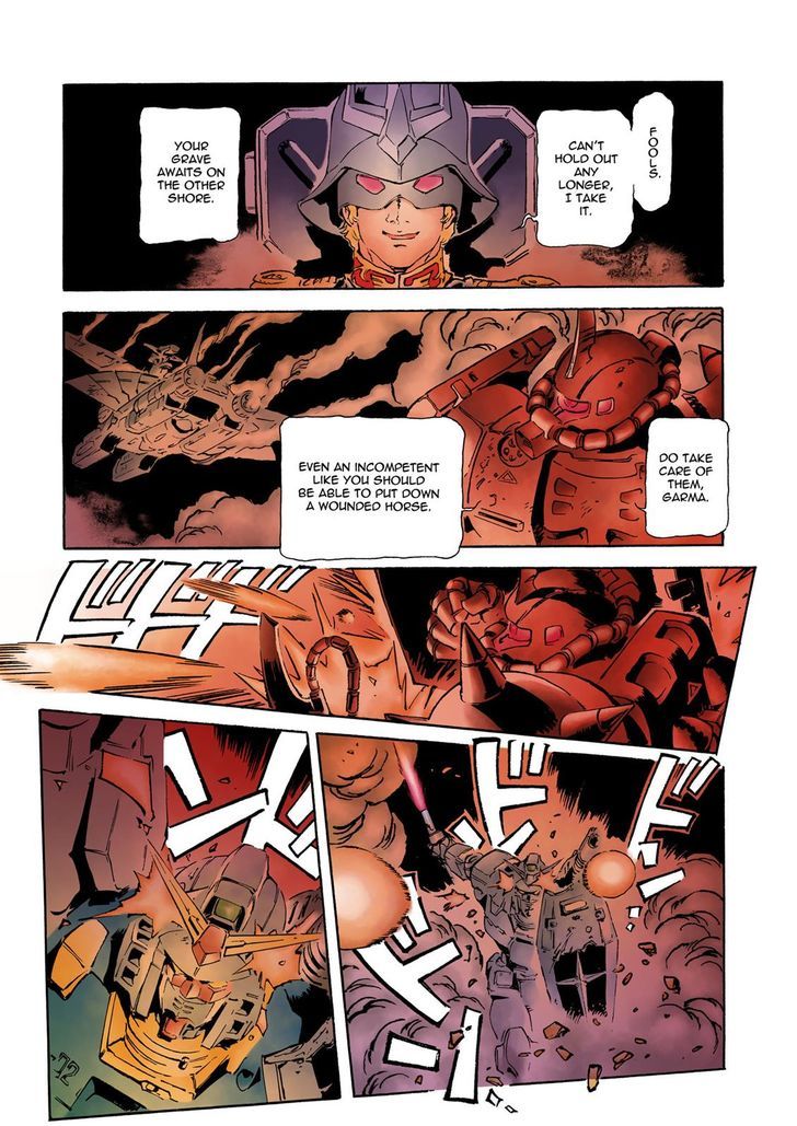 Mobile Suit Gundam The Origin 12 71