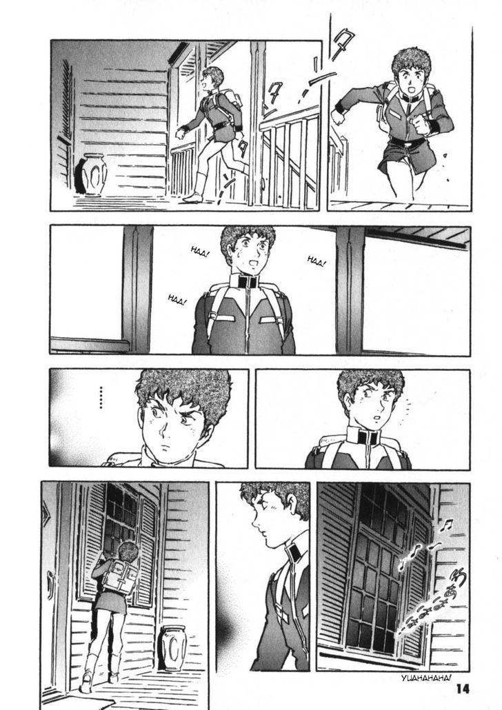 Mobile Suit Gundam The Origin 13 21