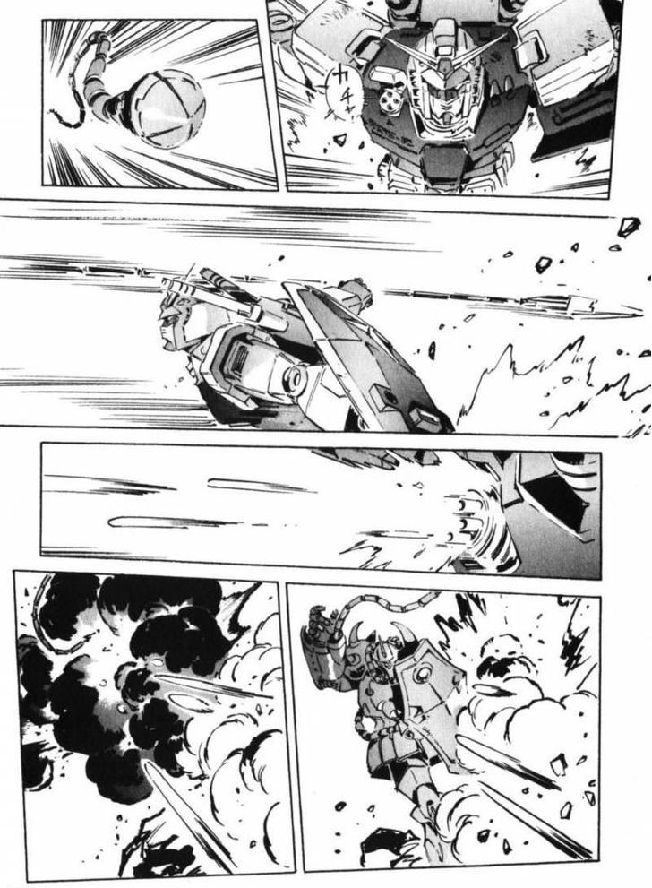Mobile Suit Gundam The Origin 18 16