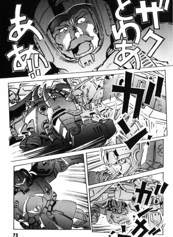 Mobile Suit Gundam The Origin 18 21