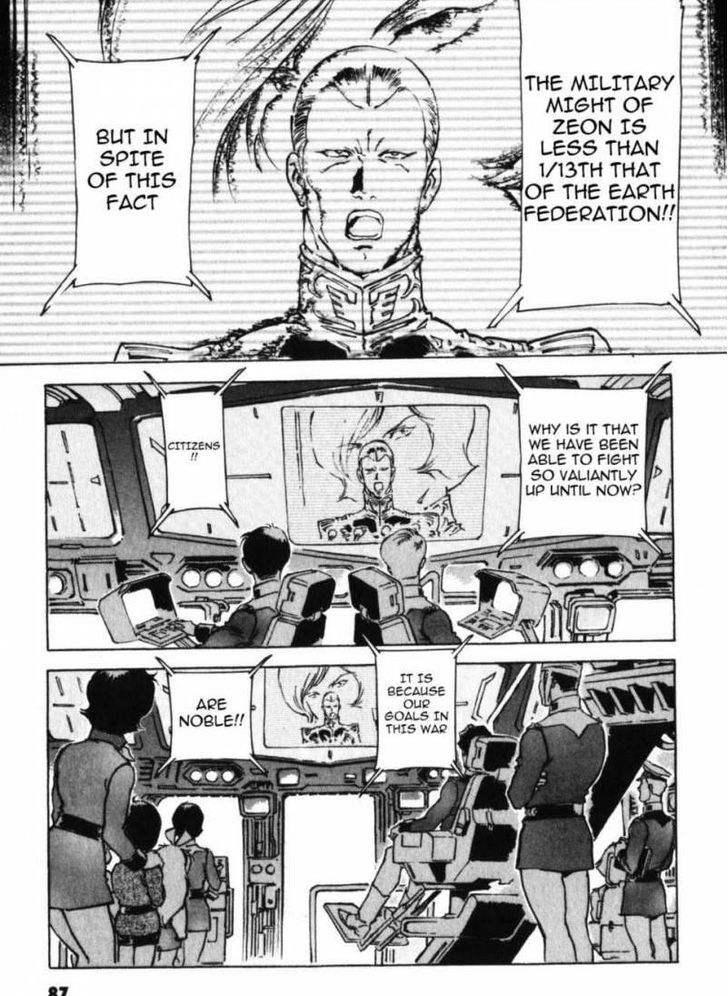 Mobile Suit Gundam The Origin 18 33