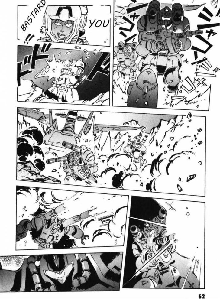 Mobile Suit Gundam The Origin 18 8