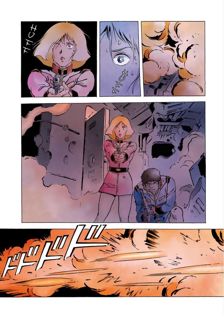 Mobile Suit Gundam The Origin 25 43
