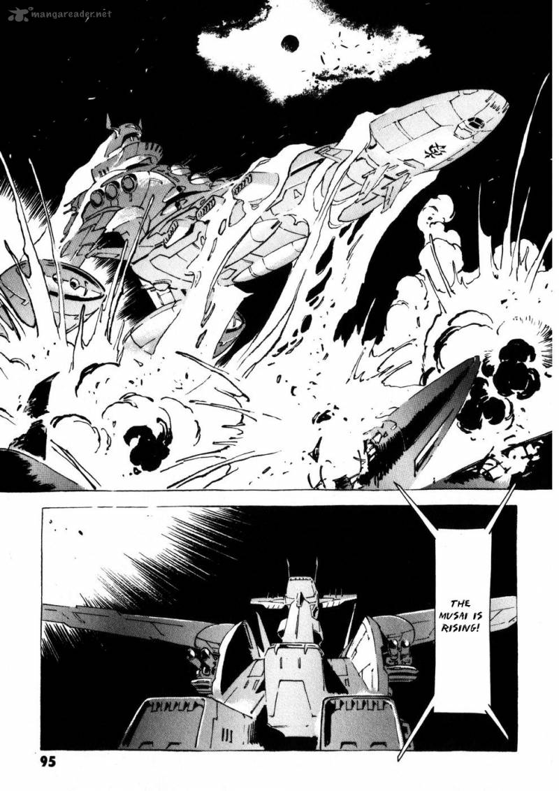 Mobile Suit Gundam The Origin 6 55