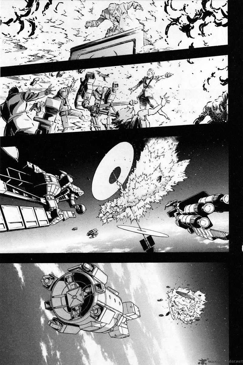 Mobile Suit Gundam Unicorn 1 12