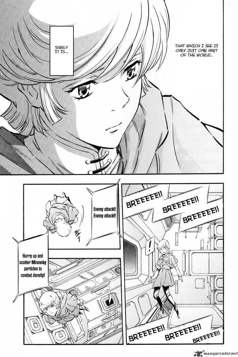 Mobile Suit Gundam Unicorn 1 29