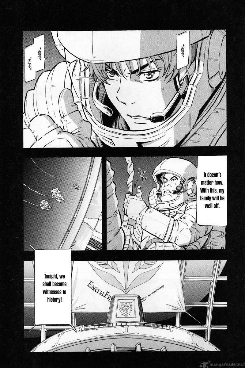 Mobile Suit Gundam Unicorn 1 8