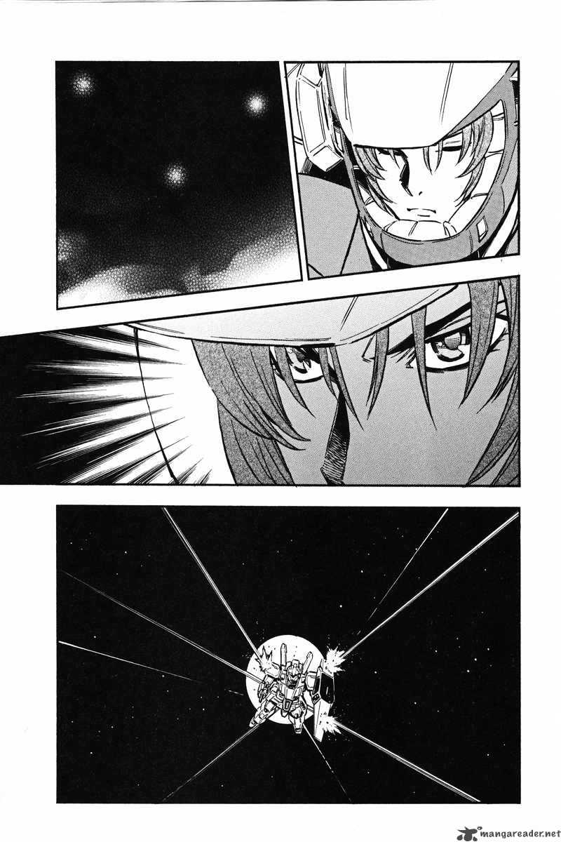 Mobile Suit Gundam Unicorn 2 5