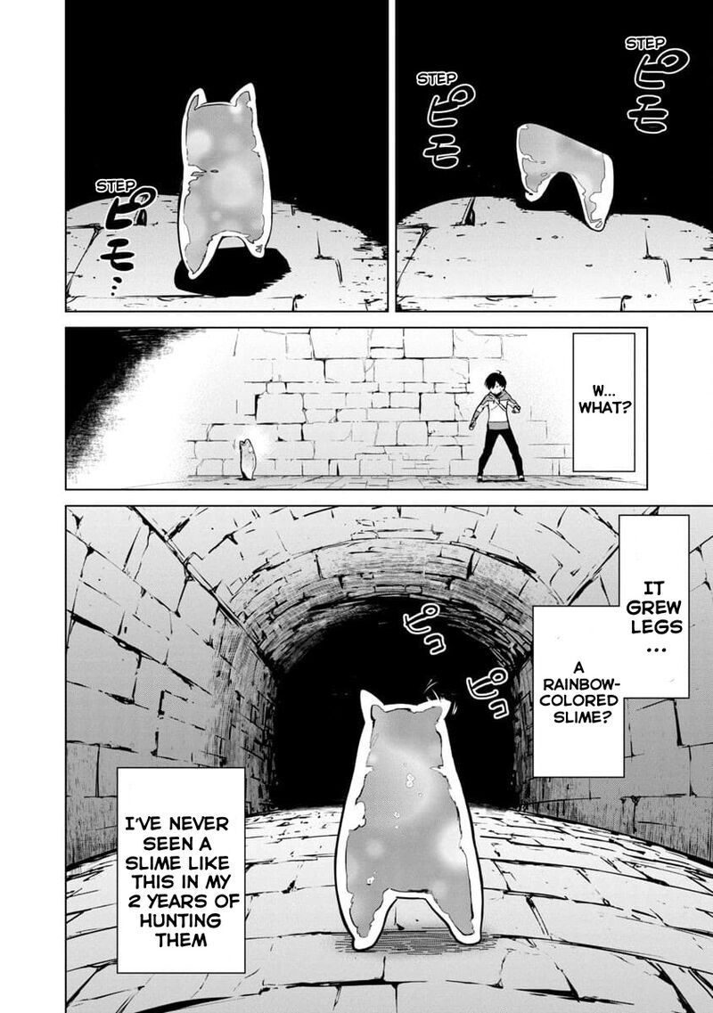 Mobu Kara Hajimaru Tansaku Eiyuutan 1 37