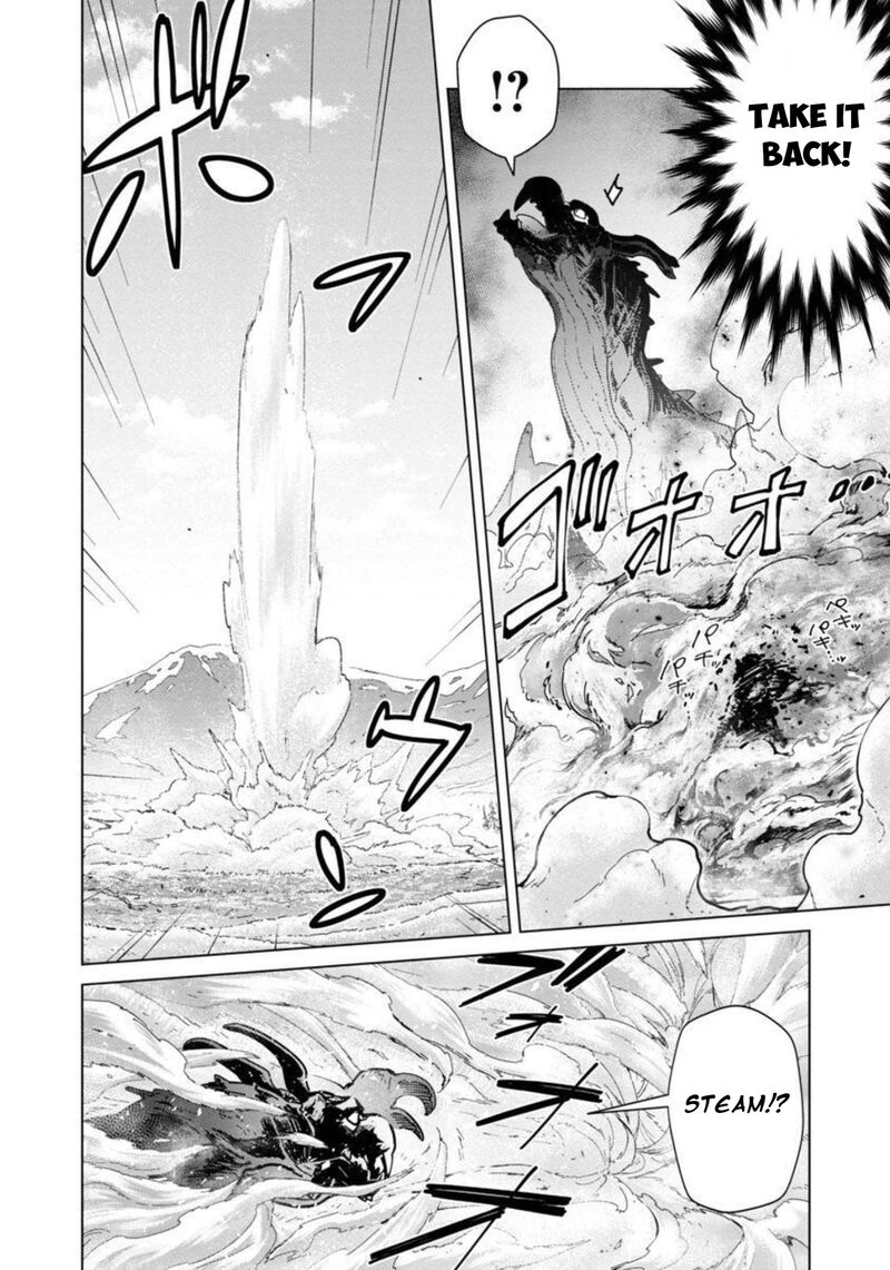 Mobu Kara Hajimaru Tansaku Eiyuutan 10 11