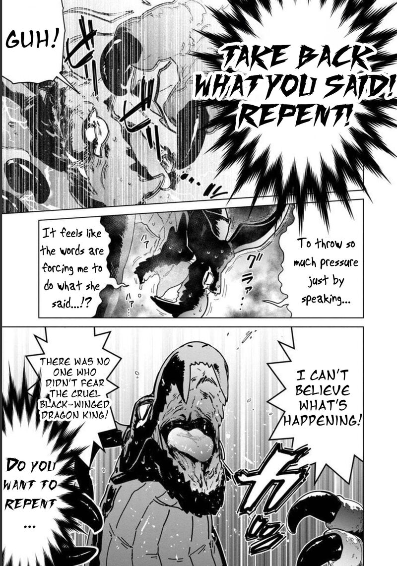 Mobu Kara Hajimaru Tansaku Eiyuutan 10 19