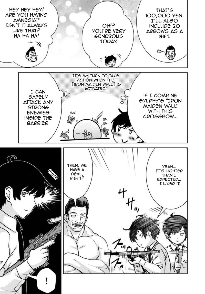 Mobu Kara Hajimaru Tansaku Eiyuutan 11 12