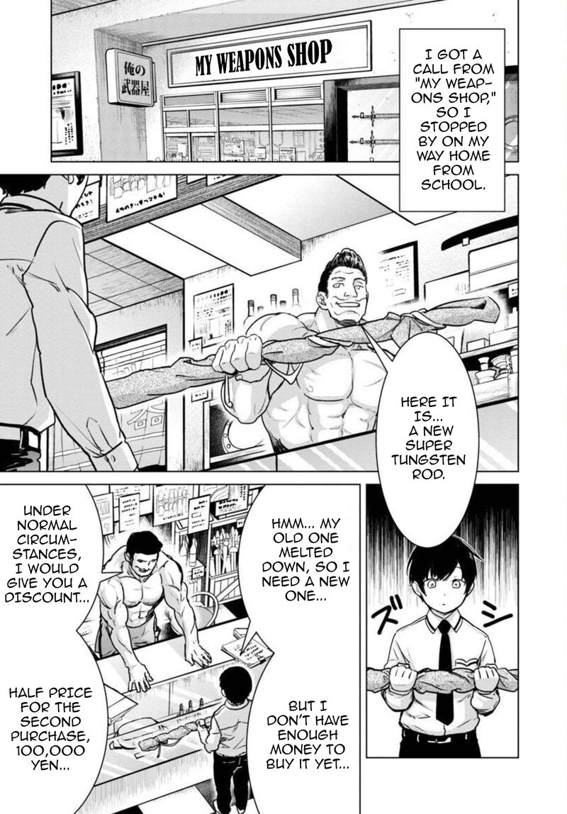 Mobu Kara Hajimaru Tansaku Eiyuutan 11 2