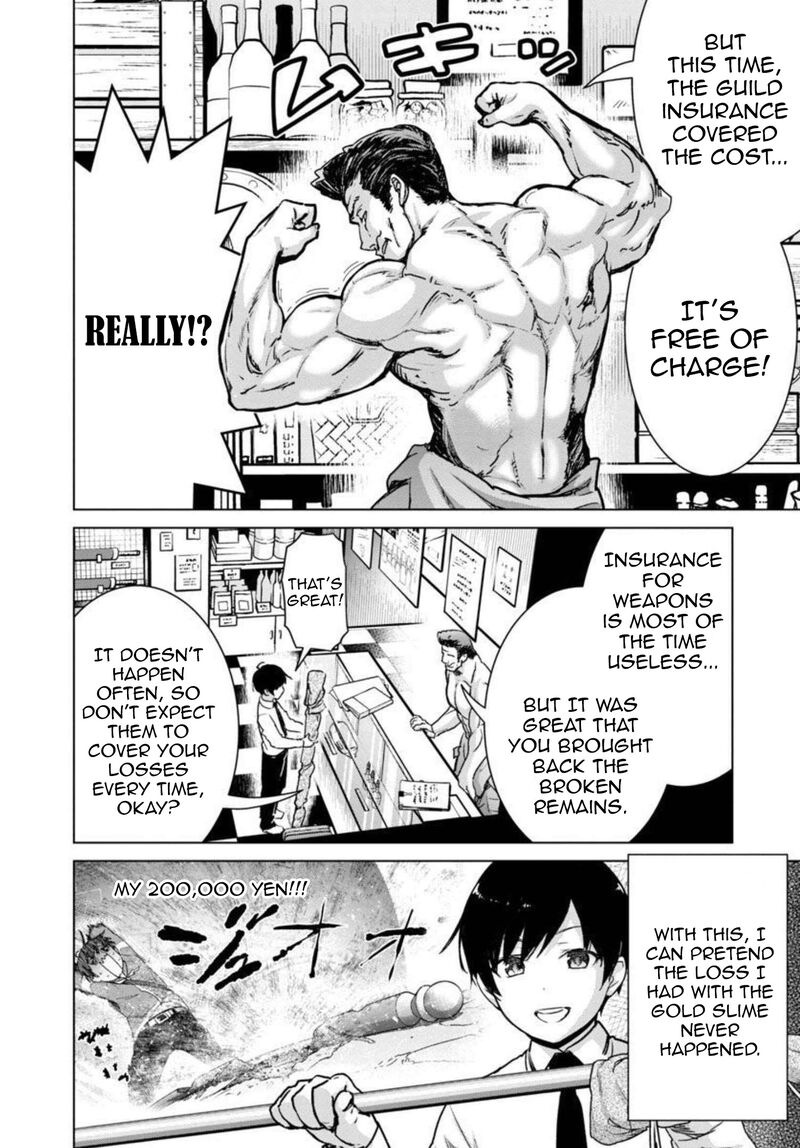 Mobu Kara Hajimaru Tansaku Eiyuutan 11 3