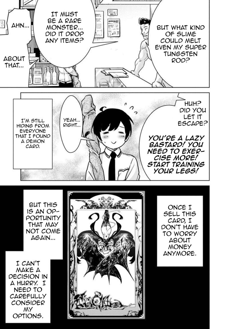 Mobu Kara Hajimaru Tansaku Eiyuutan 11 4