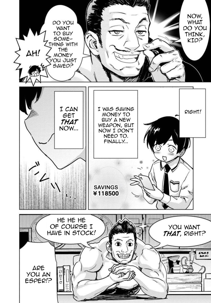 Mobu Kara Hajimaru Tansaku Eiyuutan 11 5