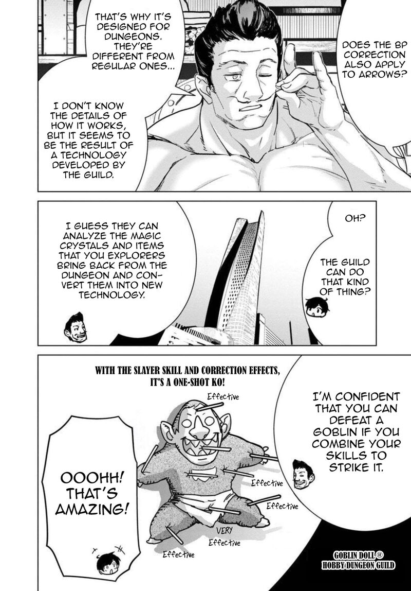 Mobu Kara Hajimaru Tansaku Eiyuutan 11 9