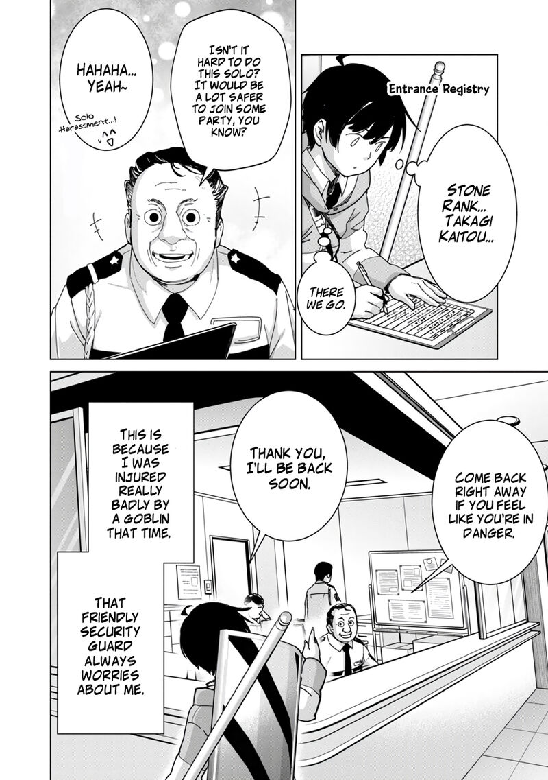 Mobu Kara Hajimaru Tansaku Eiyuutan 12 10