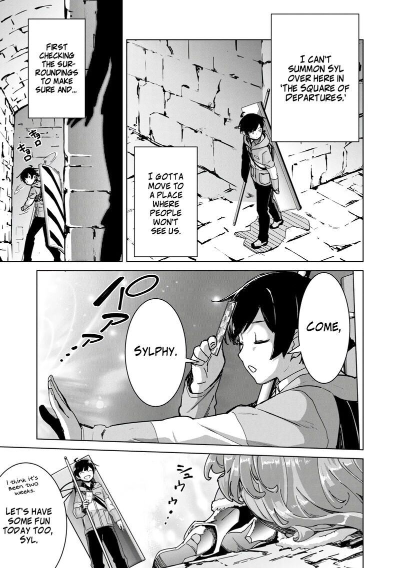 Mobu Kara Hajimaru Tansaku Eiyuutan 12 17