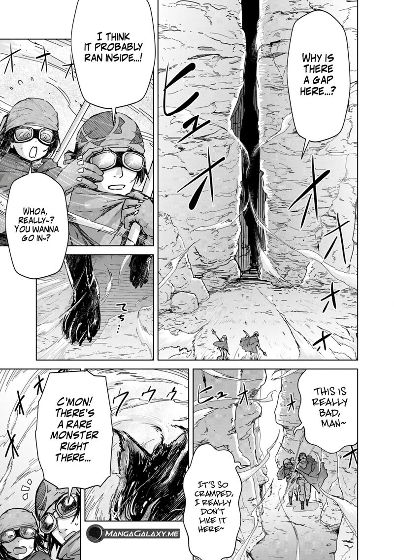 Mobu Kara Hajimaru Tansaku Eiyuutan 12 5