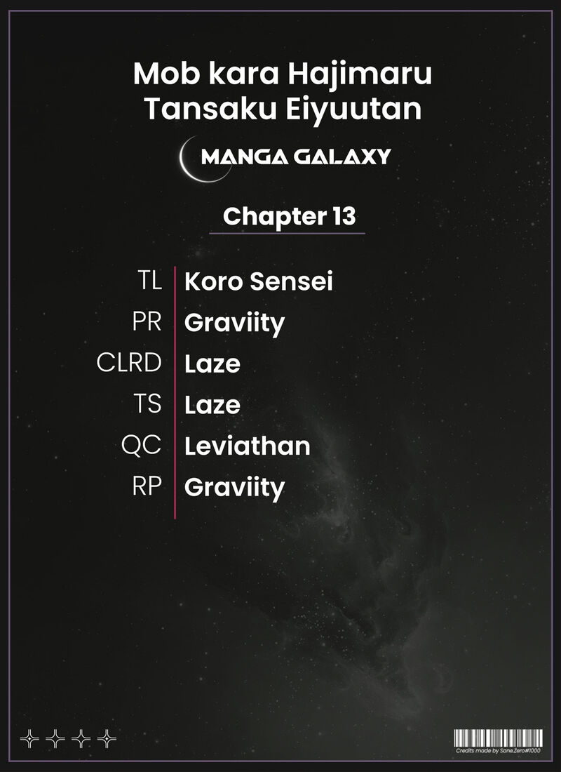 Mobu Kara Hajimaru Tansaku Eiyuutan 13 1