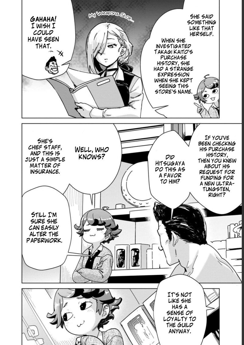 Mobu Kara Hajimaru Tansaku Eiyuutan 13 12