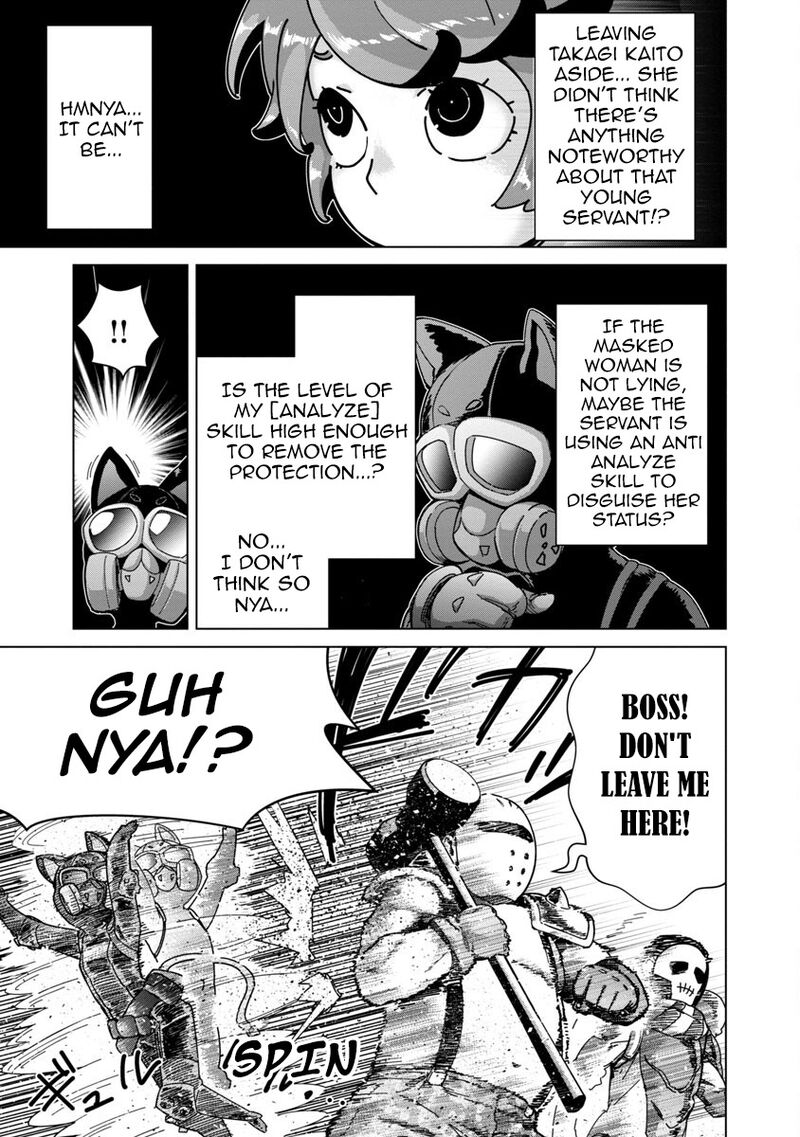 Mobu Kara Hajimaru Tansaku Eiyuutan 14 14