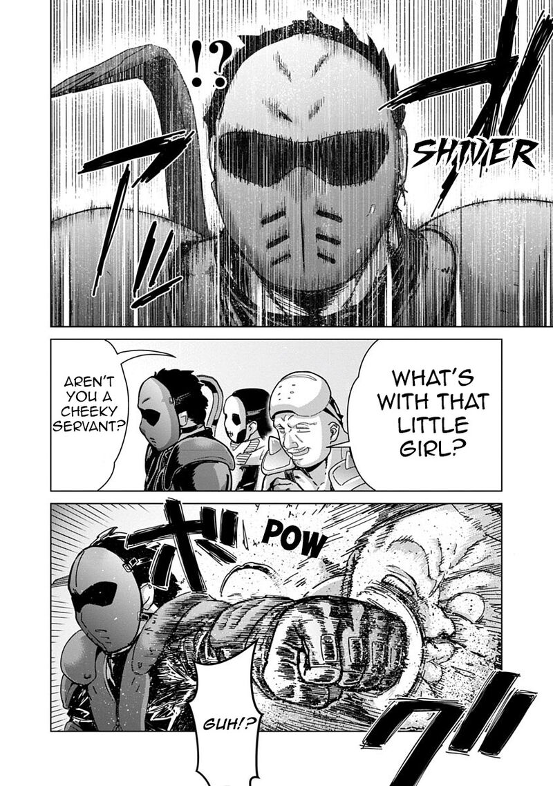 Mobu Kara Hajimaru Tansaku Eiyuutan 14 7