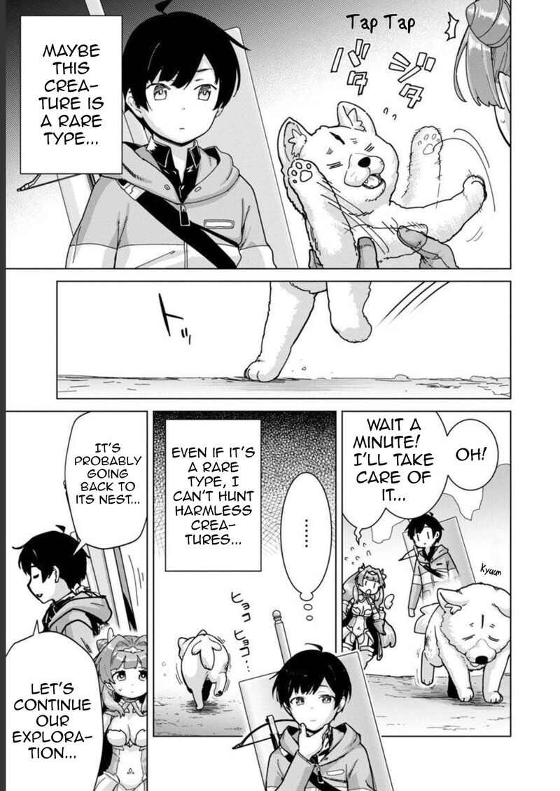 Mobu Kara Hajimaru Tansaku Eiyuutan 16 4