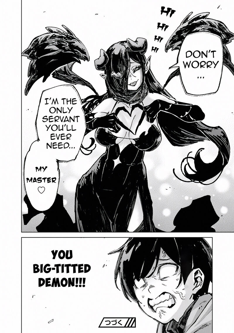 Mobu Kara Hajimaru Tansaku Eiyuutan 18 16