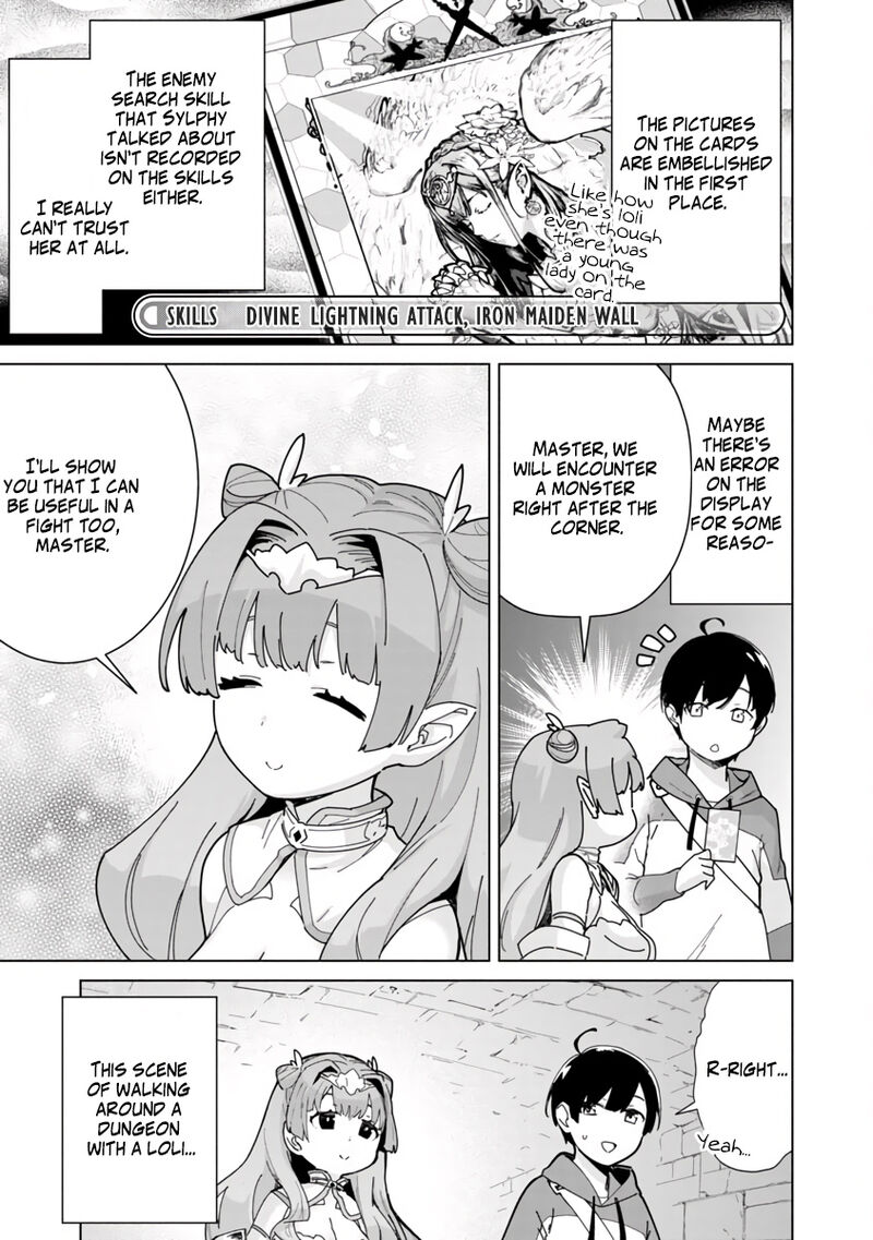 Mobu Kara Hajimaru Tansaku Eiyuutan 2 15