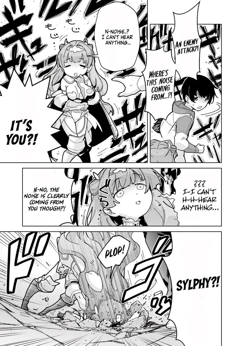 Mobu Kara Hajimaru Tansaku Eiyuutan 2 31