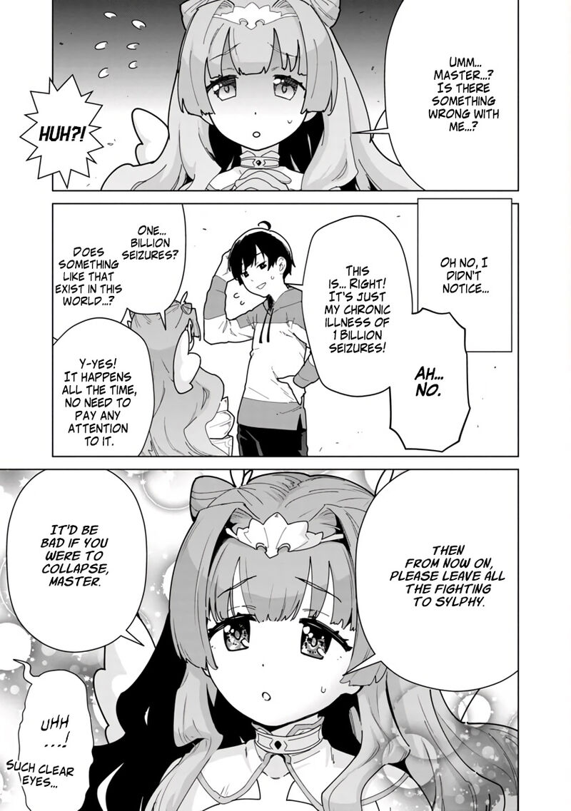 Mobu Kara Hajimaru Tansaku Eiyuutan 2 9