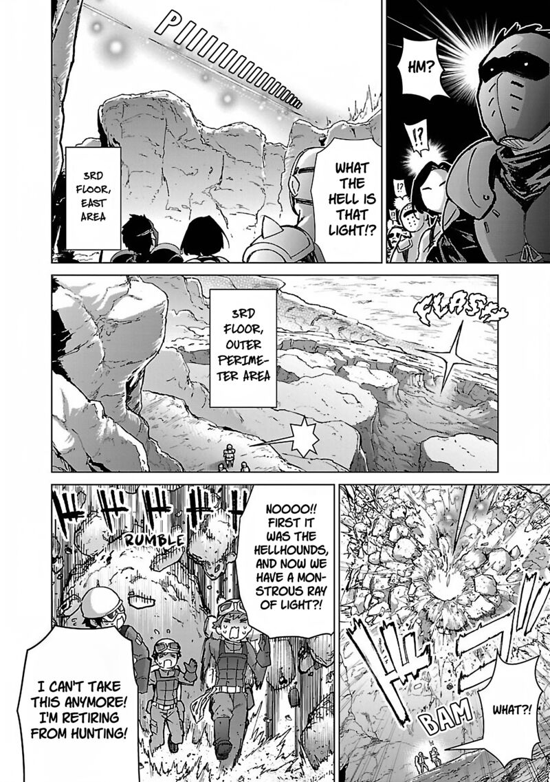 Mobu Kara Hajimaru Tansaku Eiyuutan 20 18