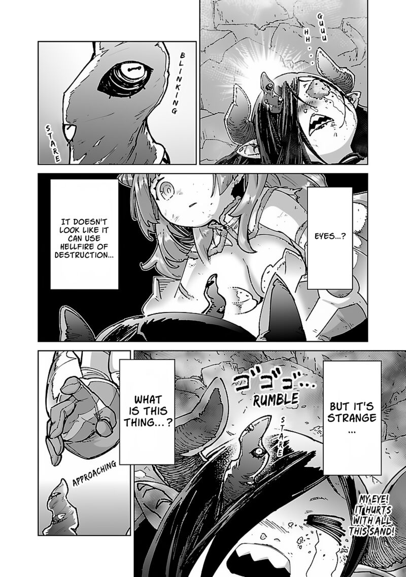 Mobu Kara Hajimaru Tansaku Eiyuutan 23 11