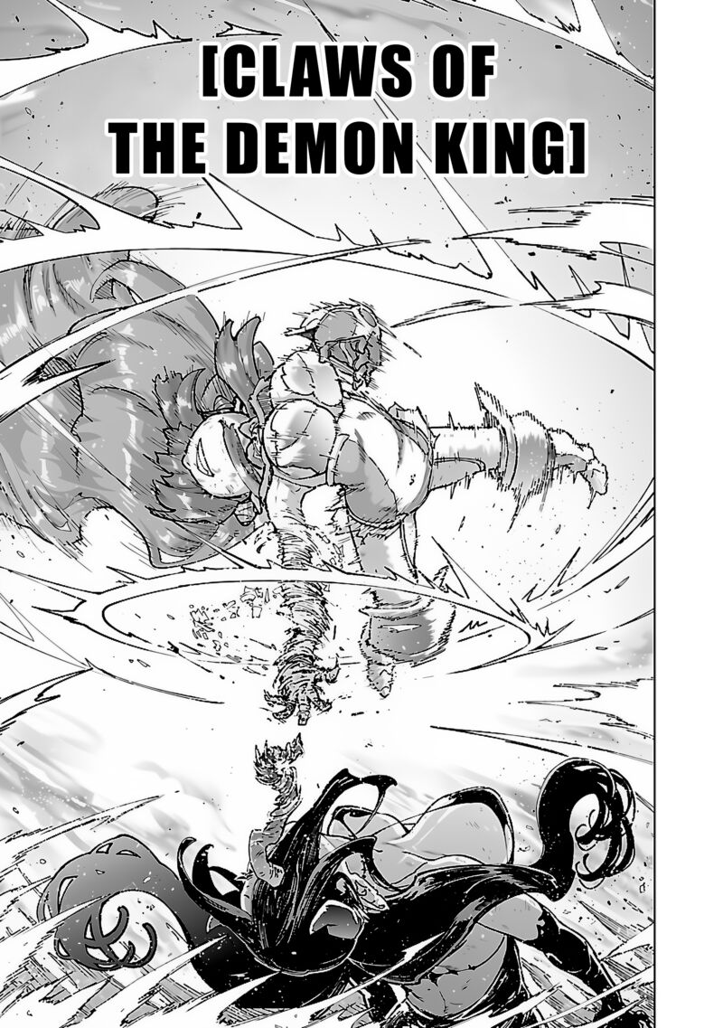 Mobu Kara Hajimaru Tansaku Eiyuutan 23 15