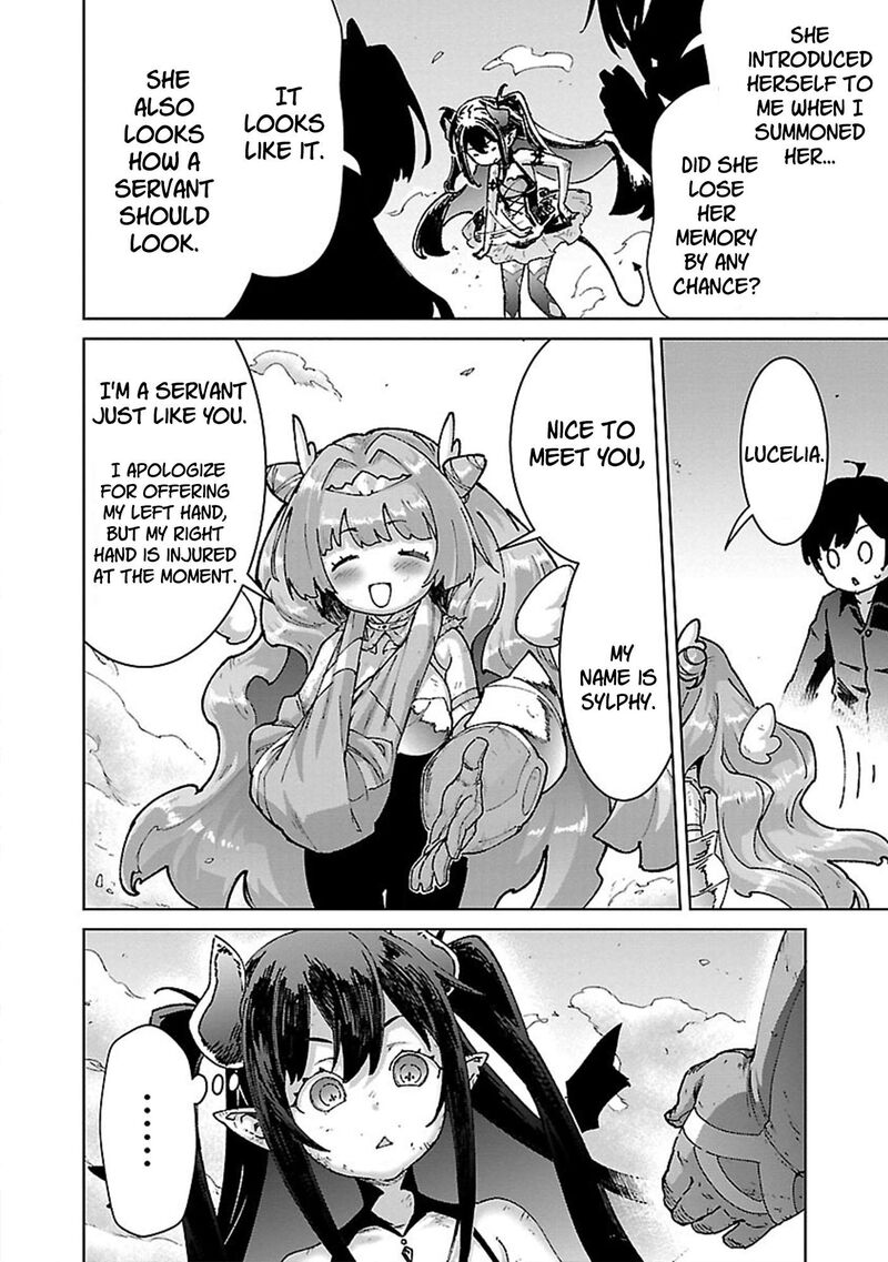 Mobu Kara Hajimaru Tansaku Eiyuutan 25 11