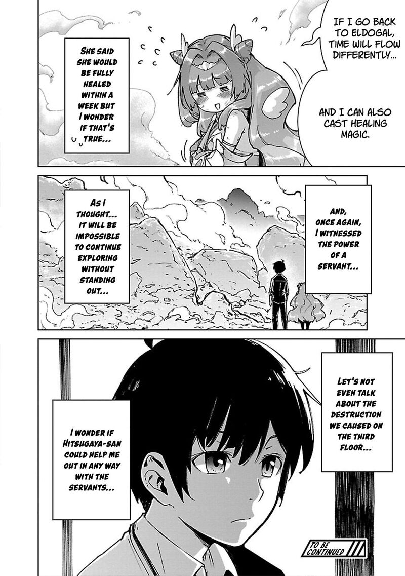 Mobu Kara Hajimaru Tansaku Eiyuutan 25 21