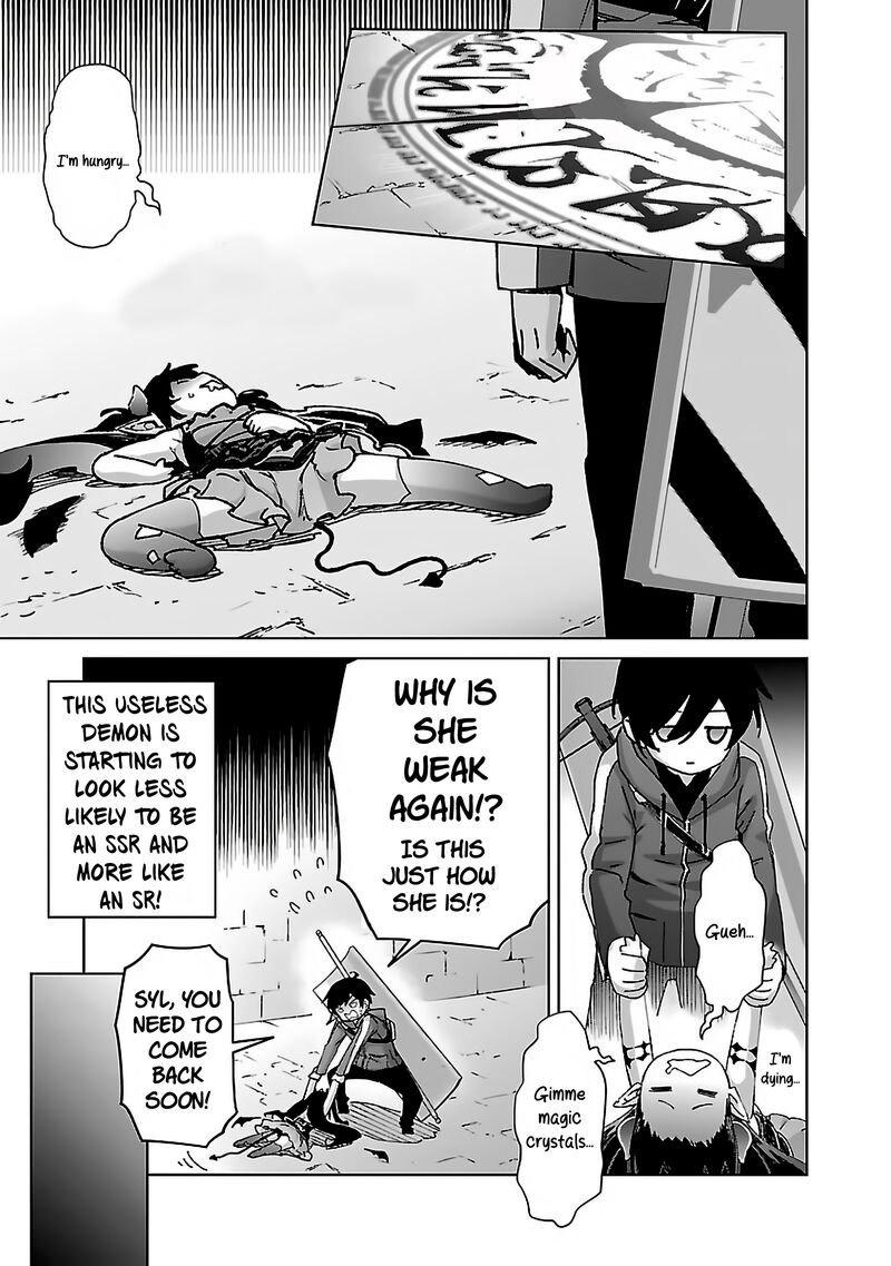 Mobu Kara Hajimaru Tansaku Eiyuutan 27 22