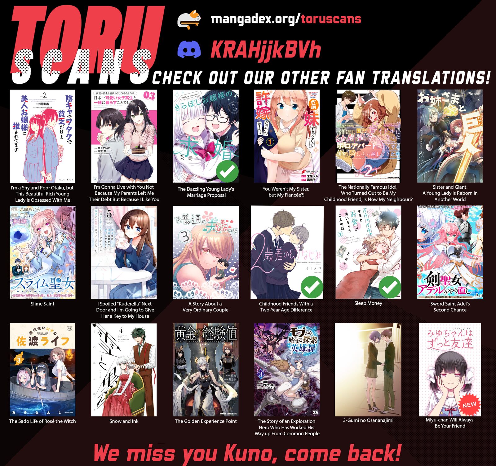 Mobu Kara Hajimaru Tansaku Eiyuutan 27 27