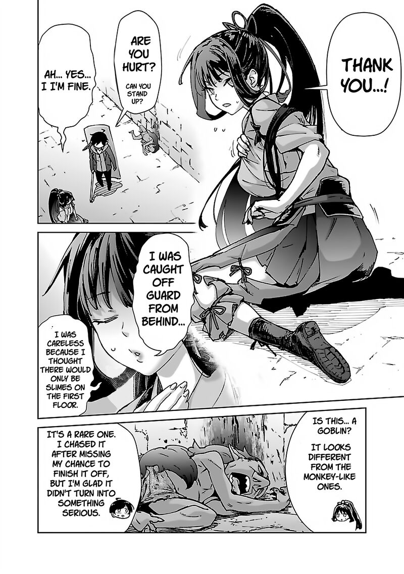 Mobu Kara Hajimaru Tansaku Eiyuutan 27 9