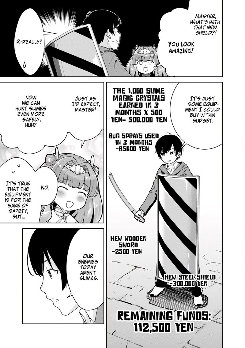 Mobu Kara Hajimaru Tansaku Eiyuutan 3 13